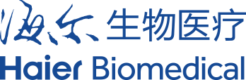海尔生物医疗